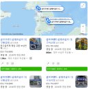 경산골프샵 중고골프채 1등 매장 중고 매입 보상으로 신형 드라이버 구매 후기