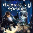 제로월드서현 이미지