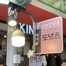 시장국시 이미지