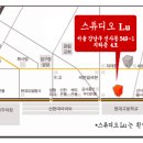 신사동-1 이미지