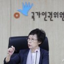 최영애 이미지