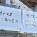 표선리-33 이미지