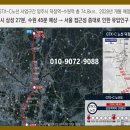 수원-0941 네이버블로그