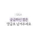 이천2(미역) 이미지