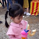 용연사길 이미지