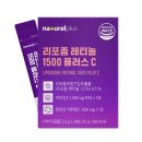 대원헬스케어(주) 이미지