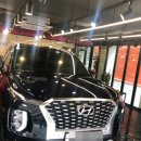 밍브로 디테일링 이미지