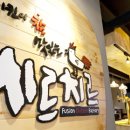 컨슈머 팩토리