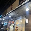 (원데이)발렌타인 기념 초코 베이킹 이미지