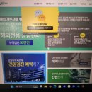 (주)에이치메디플래닛