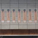 대구은행역 이미지