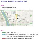 조은파출부 이미지