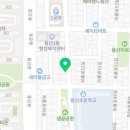 베베드클린달서점 이미지