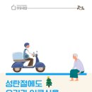 안부커피 이미지