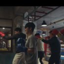 자이언트복싱짐 이미지