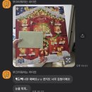 대성카렌다 | 2024 크리스마스 선물 추천 :: 린트 어드벤트 캘린더 내돈내산 후기