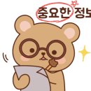 메디원스 이미지