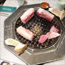 제줏간아산탕정점 이미지