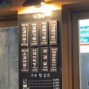 구이사마 이미지