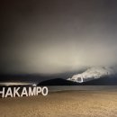 수산물직판장(3호) 이미지