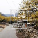 ICHEON35 이미지