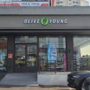 올리브영 창원대방점 이미지