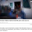 jtbc 인터뷰 앵커 여객선 인터뷰 영상, 박진규 무개념 손석희 사과 침묵.. 이미지