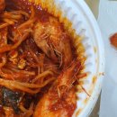싸다아구찜앤탕 이미지
