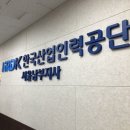 (주)디자인단 이미지
