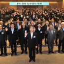 현대약방 한국일보