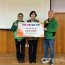 사파동행정복지센터 이미지