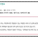 카페리세