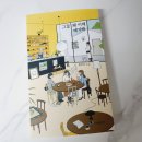 [봉작가님의 두번째 책] 그걸 왜 이제 얘기해