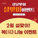 더우개로 이미지