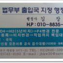 구로-구로-구로-3022 이미지