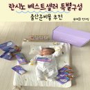 다림코리아 이미지