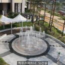 이로근린공원1 이미지