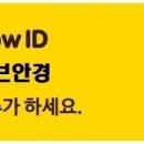 블루베리안경 이미지