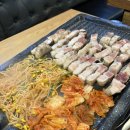 학동농장 | (강력추천 후기) 직화숯불삼겹살, 미나리, 물냉면...논현역 고기집, 맹그르브 삼겹살 I 강남/논현/학동