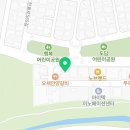 해브인발레학원 이미지