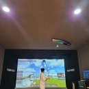 전스 프렌즈 스크린