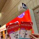 🍽️2025 푸드위크코리아 COEX 관람 후기