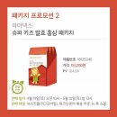 뉴김포키즈