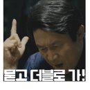 순천 절수페달, 올스텐배수구 교체 신대중흥아파트 고장난 절수기 하츠 절수기로 교체 및 하수구 냄새...
