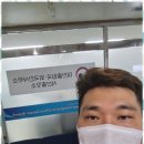 믿음 행정사 사무소 이미지