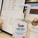 카페자매정