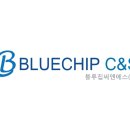 씨앤에스 이미지