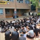 포항포은중학교 이미지
