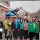 청학12리 이미지