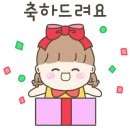 윤슬한옥 이미지